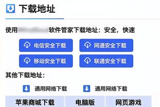 伤员回归！记者：石柯参加了赛前训练，他和李源一应该都可以复出